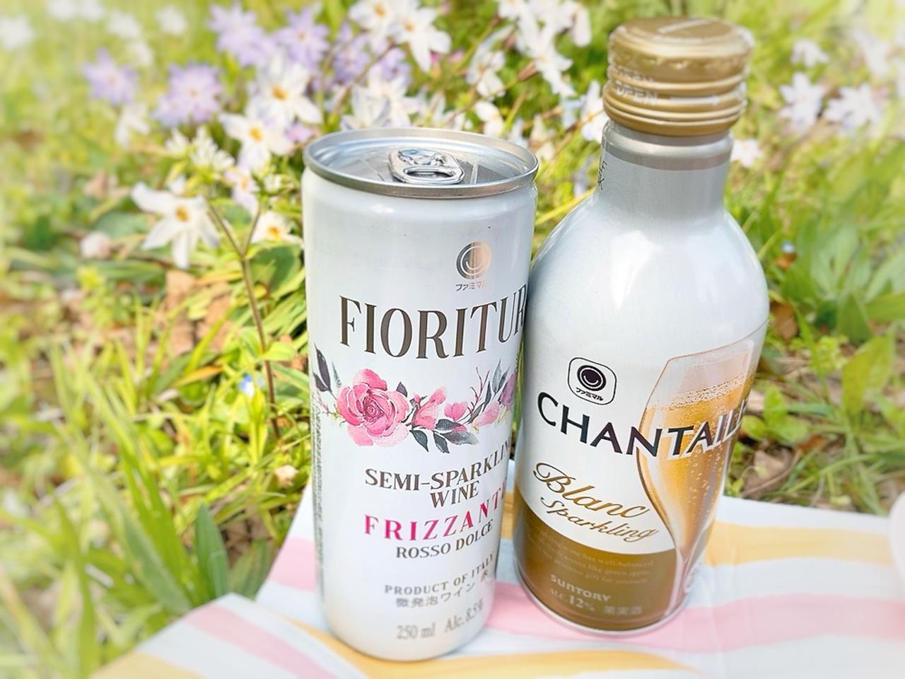 画像10: 週末のお花見にも、GWピクニックにも！お外で気軽に楽しめるおすすめグルメ集めました♡