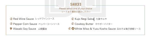 画像2: ◆ 4皿目:選べるメインは、まさに“NYステーキハウスの真骨頂”