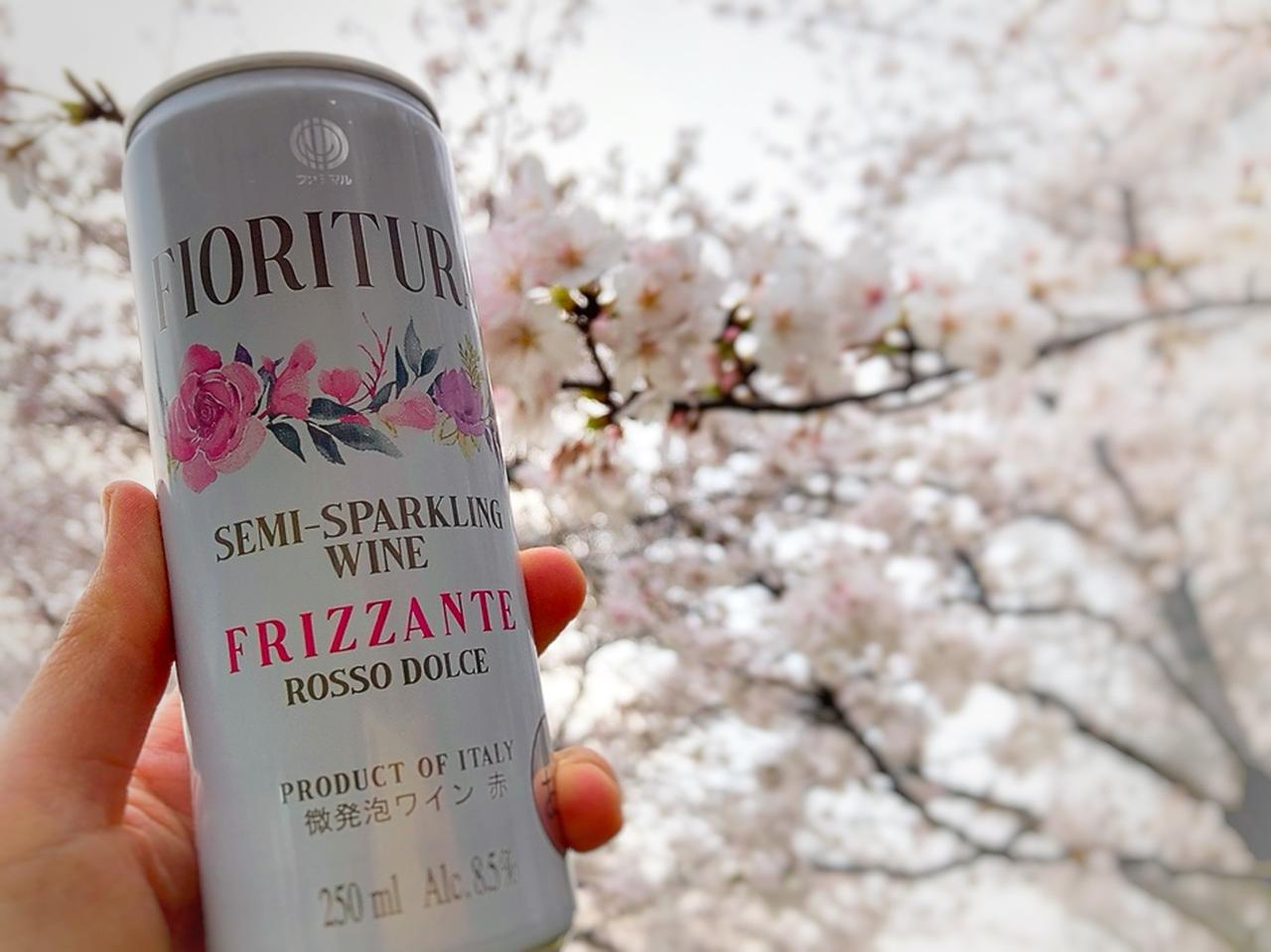 画像9: 週末のお花見にも、GWピクニックにも！お外で気軽に楽しめるおすすめグルメ集めました♡