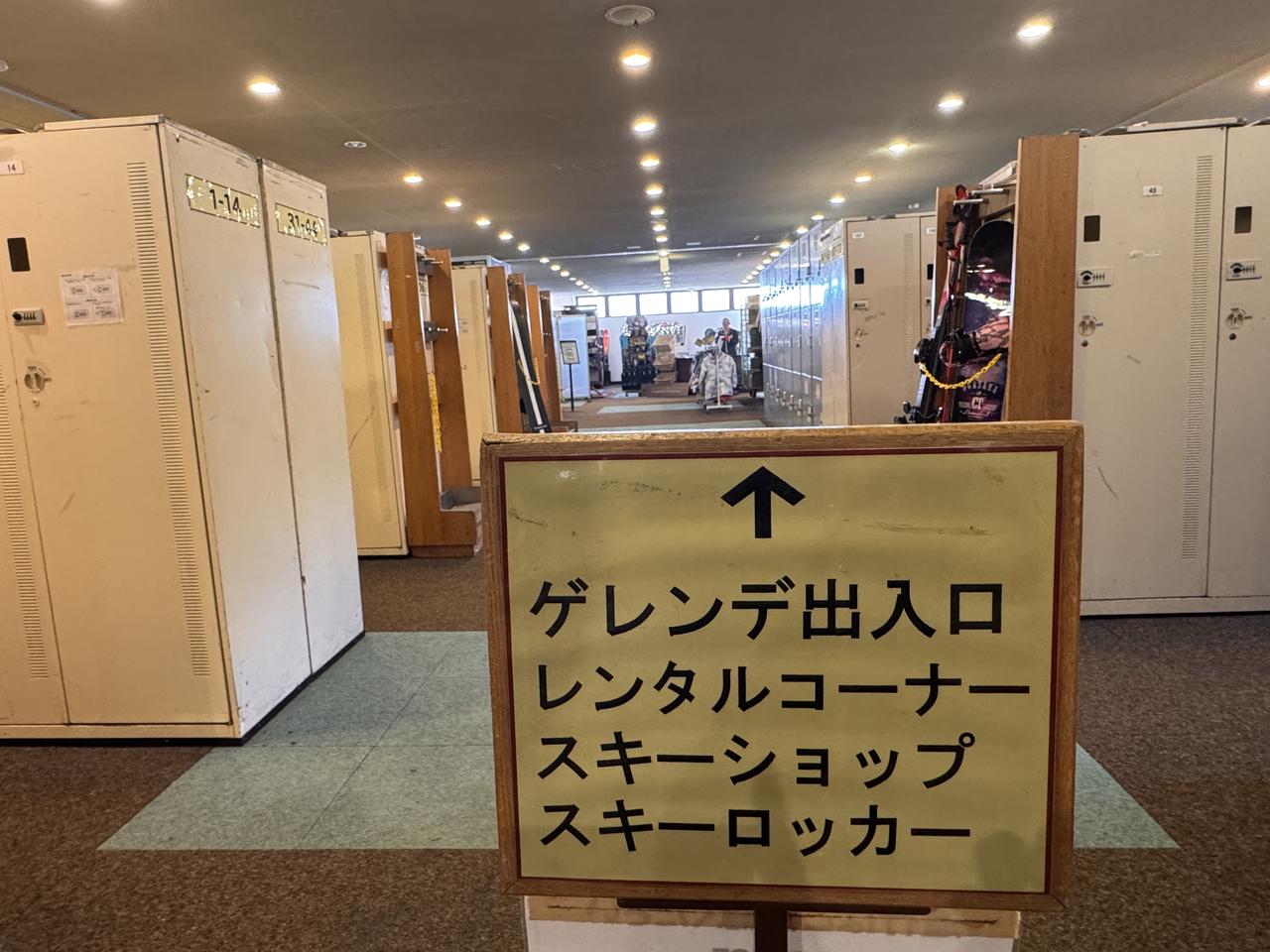 画像10: 「避粉地」天空の温泉で春のリトリート♡標高1,800m、花粉ストレスから解放される“白い春”へ