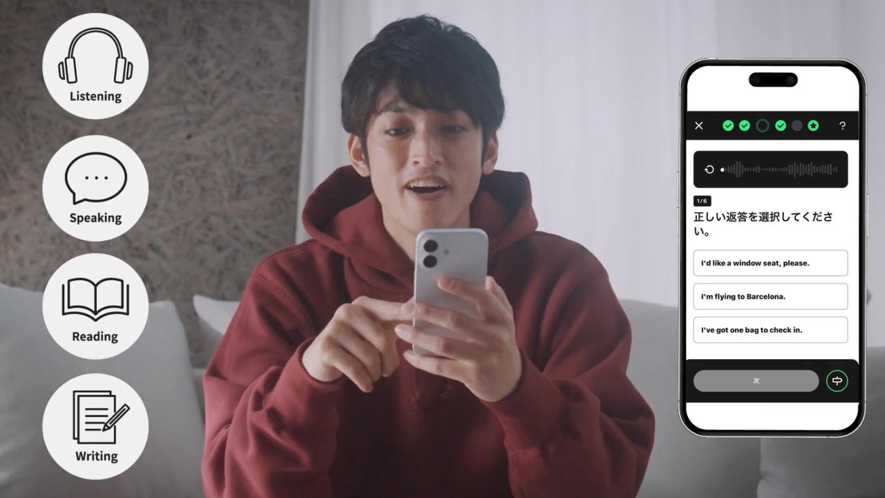 画像2: ECCの教授力×最先端AIで進化するオンライン英会話