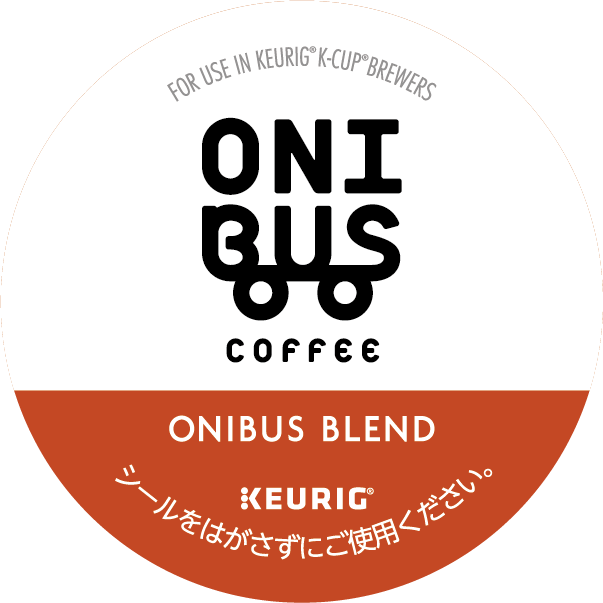 画像: 【数量限定】ONIBUS COFFEE オニバスブレンド