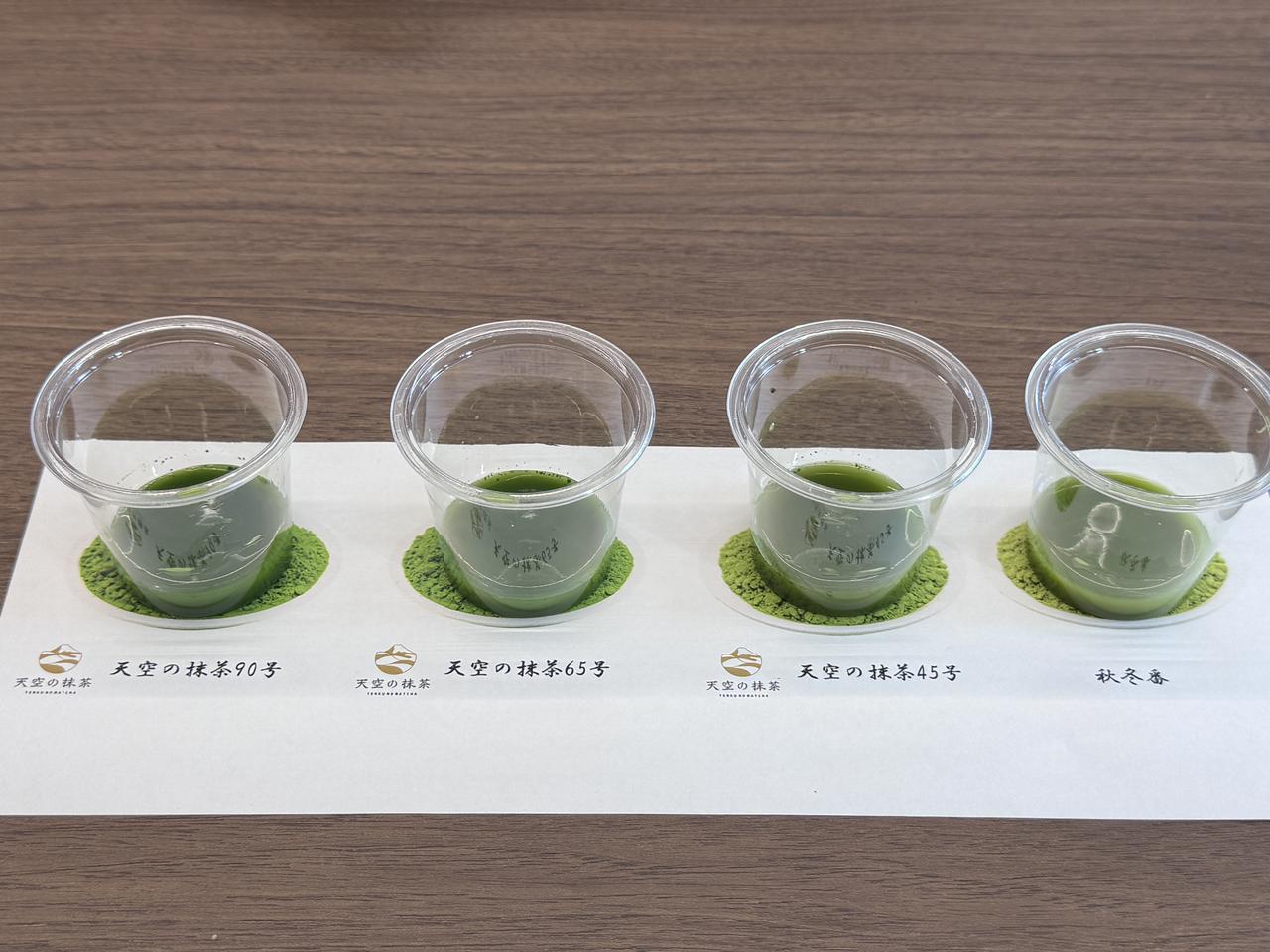 画像: 飲み比べ