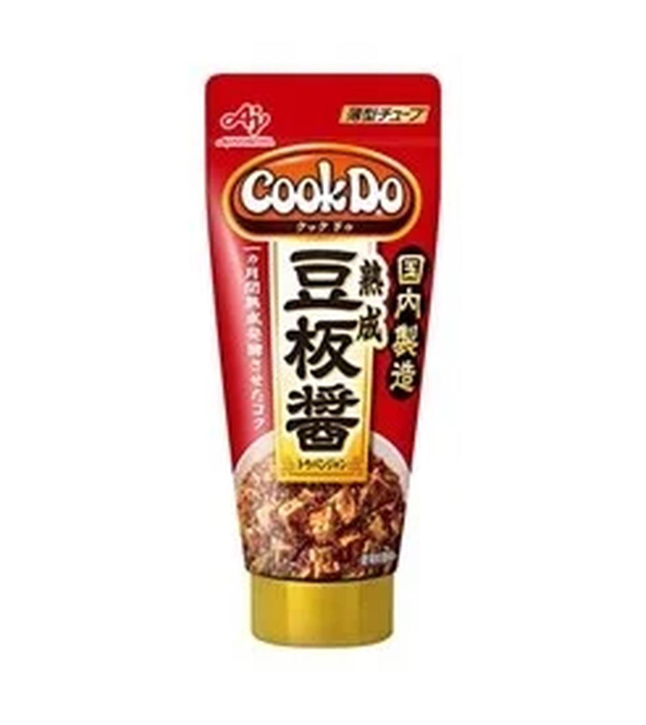 画像: 「Cook Do®」(中華醤調味料) <熟成豆板醤>70gチューブ:70g 辛みの辣醤に、特製豆板麹を仕込んで発酵し、味噌とにんにくをブレンドしています。 現行品からデザインや容量などをリニューアルします。