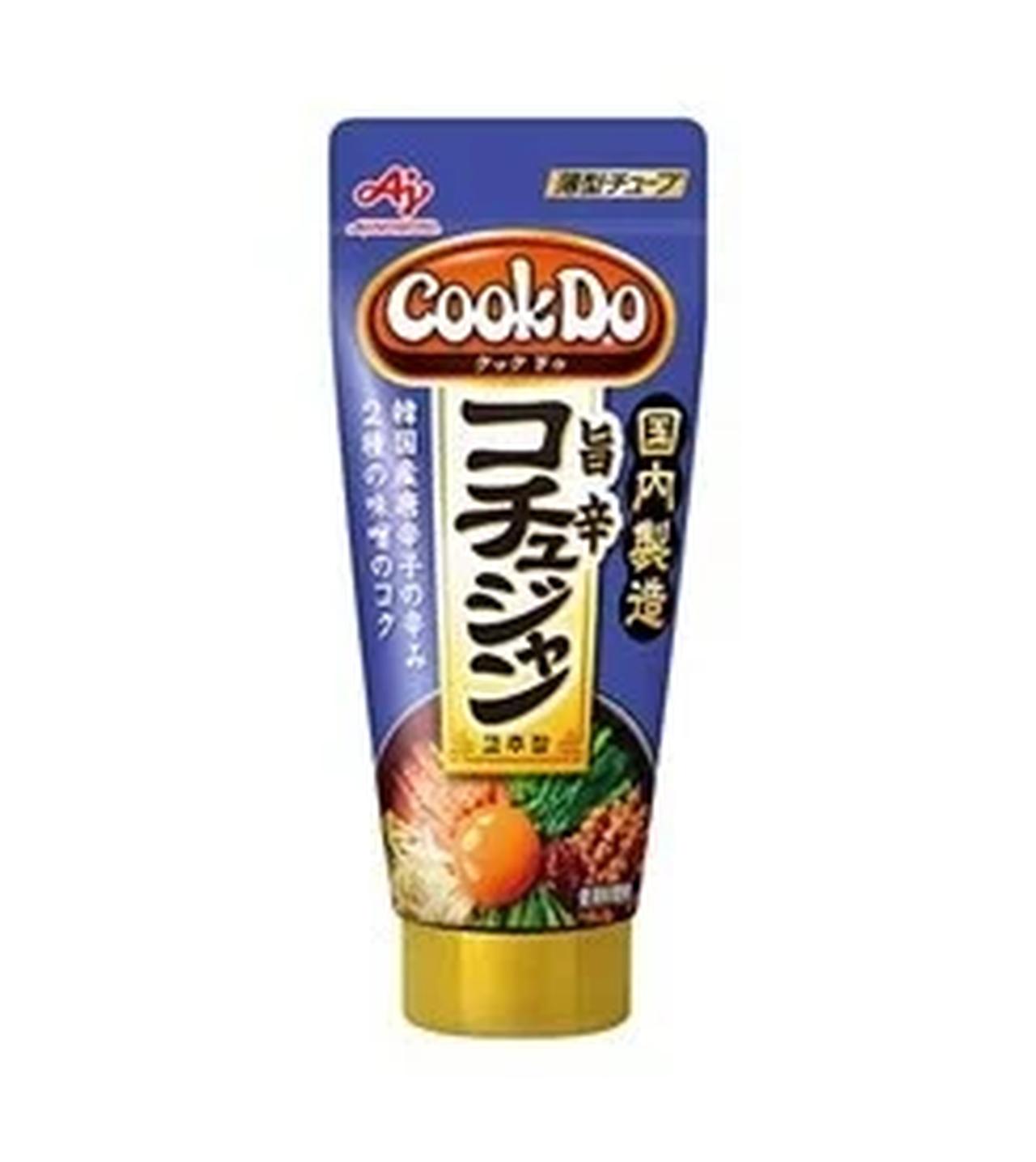 画像: 「Cook Do®」(韓国醤調味料) <コチュジャン>70gチューブ:70g 本場韓国の製法に学び、韓国産唐辛子と豆味噌を絶妙な配合でブレンドしています。 現行品からデザインや容量などをリニューアルします。