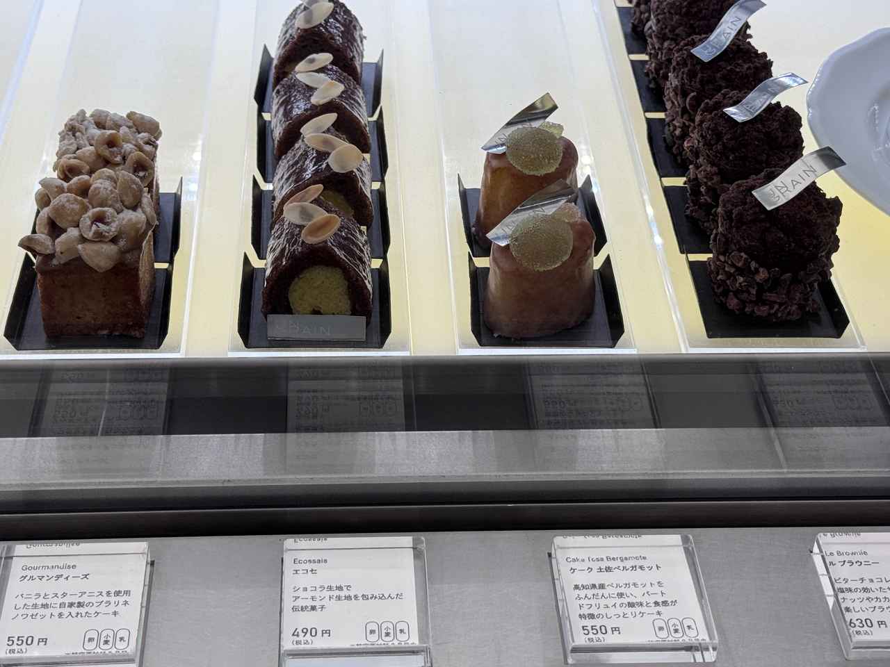 画像9: 知る人ぞ知る、青山の宝石箱♡【UN GRAIN(アングラン)】で味わう特別なひと粒