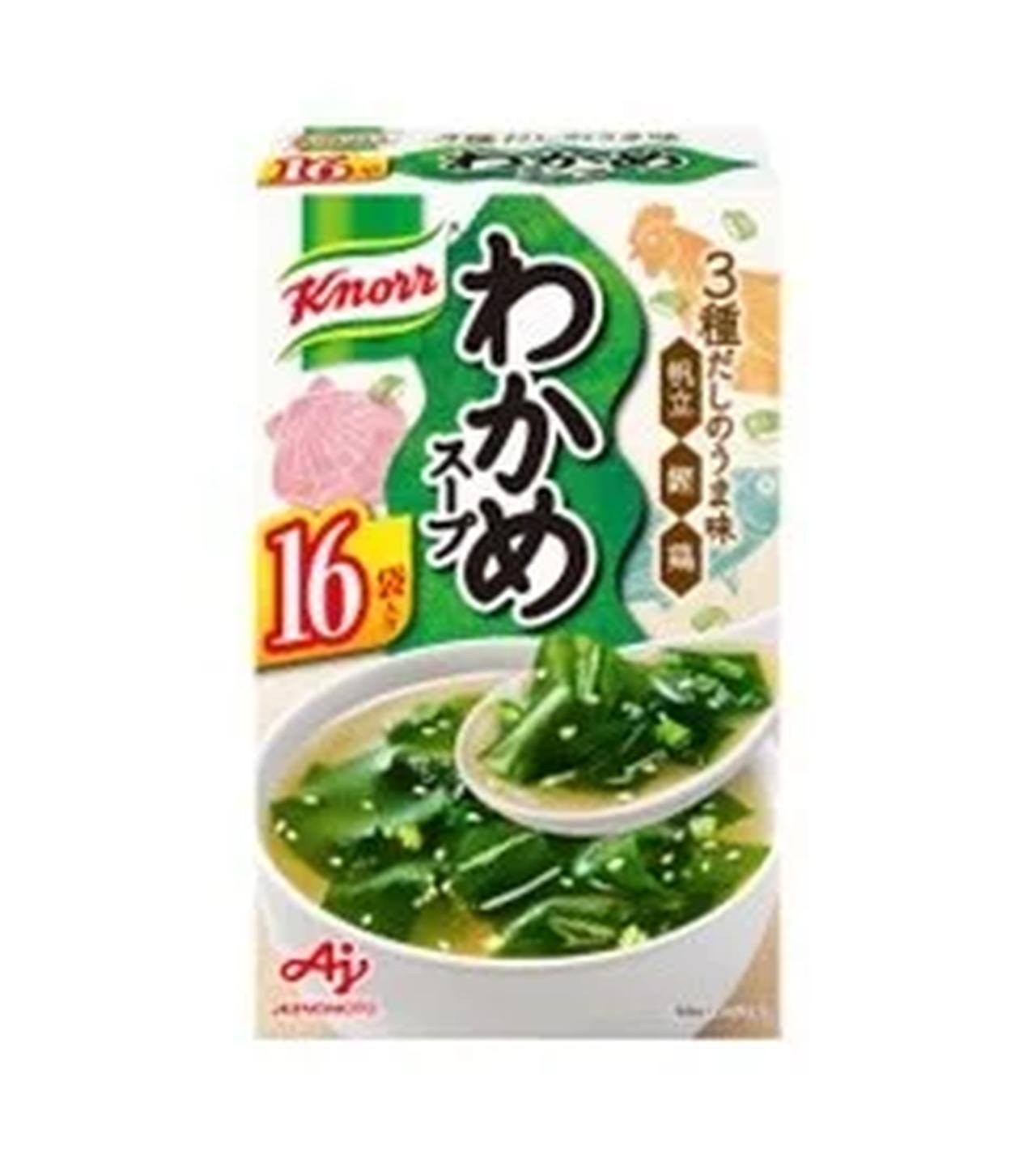画像: 「クノール®」 わかめスープ 帆立・鰹・鶏の3種のだしがきいたわかめスープです。 当社が厳選した「だし」の豊かなうま味とコク、風味が楽しめ、おにぎりやチャーハン、焼肉など、いろいろなメニューにピッタリです。