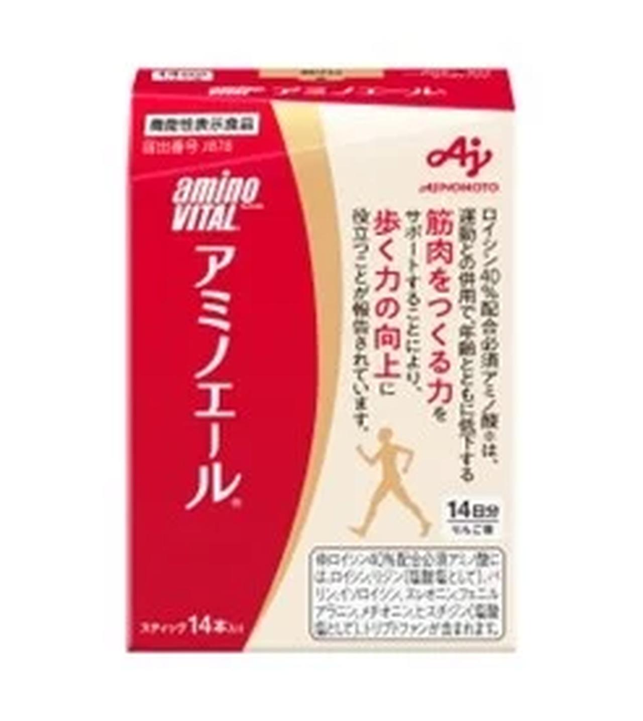 画像: 「アミノバイタル®アミノエール®」 :14本入箱 年齢とともに低下する筋肉をつくる力をサポートすることにより、歩く力の向上に役立つことが報告されている、当社が独自に開発したロイシン40%高配合必須アミノ酸※を配合した、機能性表示食品です。 筋肉の衰えなどによる、歩く力の低下が気になる方へおすすめの製品です。 ※ロイシン40%配合必須アミノ酸には、ロイシン、リジン(塩酸塩として)、バリン、イソロイシン、スレオニン、フェニルアラニン、メチオニン、ヒスチジン(塩酸塩として)、トリプトファンが含まれます。