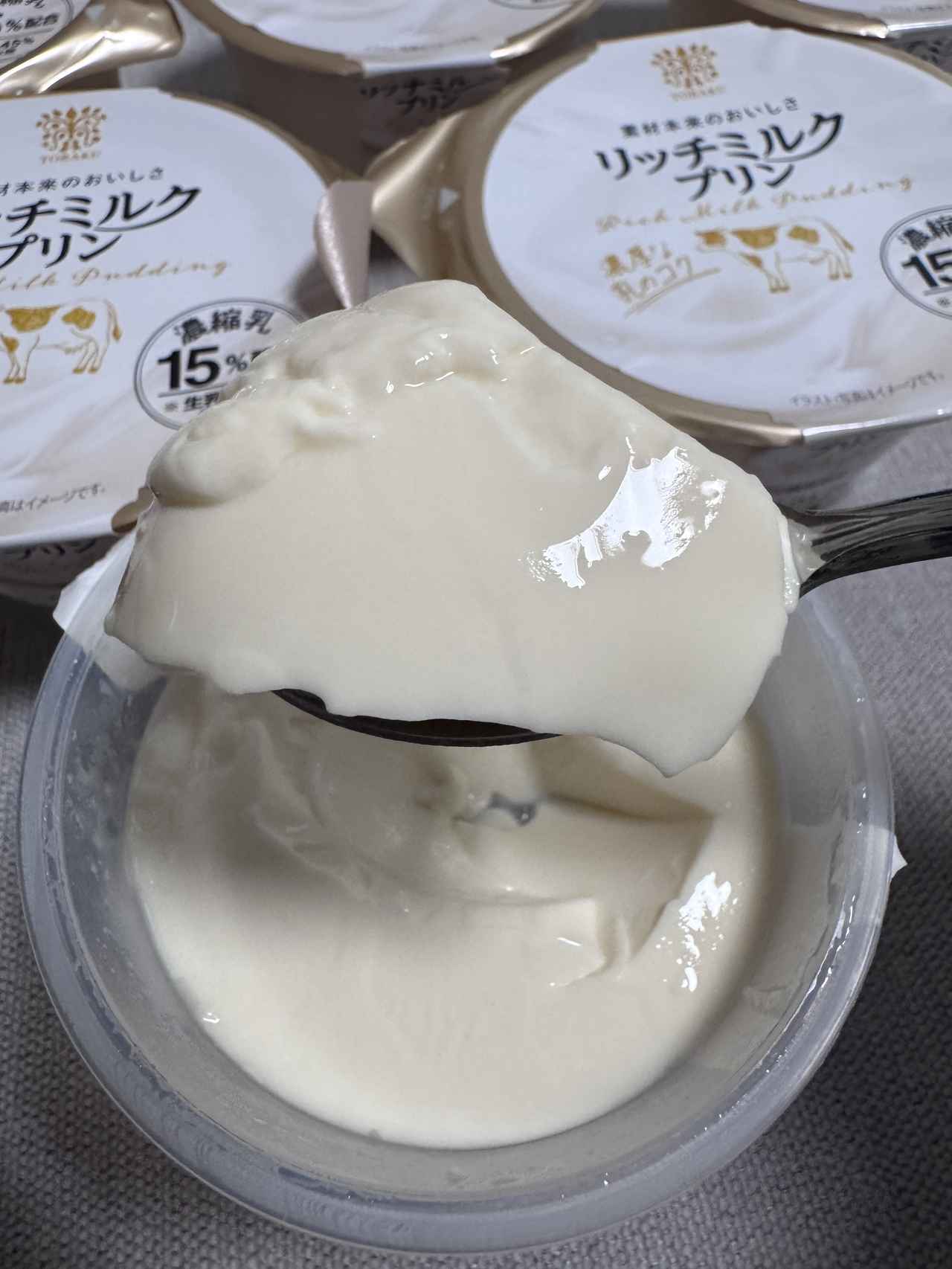 画像: ミルクのコクをまっすぐ味わう♡ミルク好き必見の“正統派プリン”「リッチミルクプリン」3月31日より全国発売