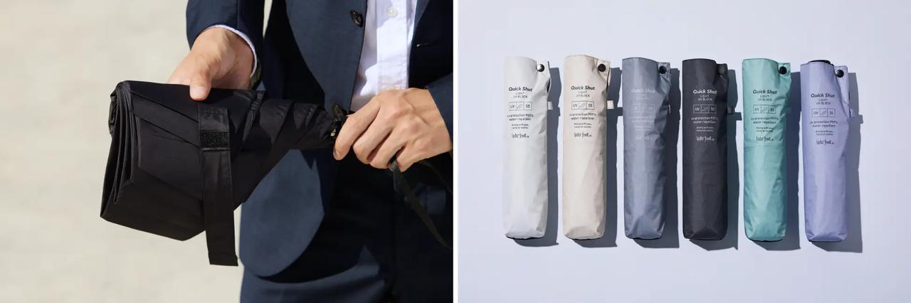 画像1: 圧倒的なたたみやすさを実現　クイックシャットシリーズに新たなラインナップ！