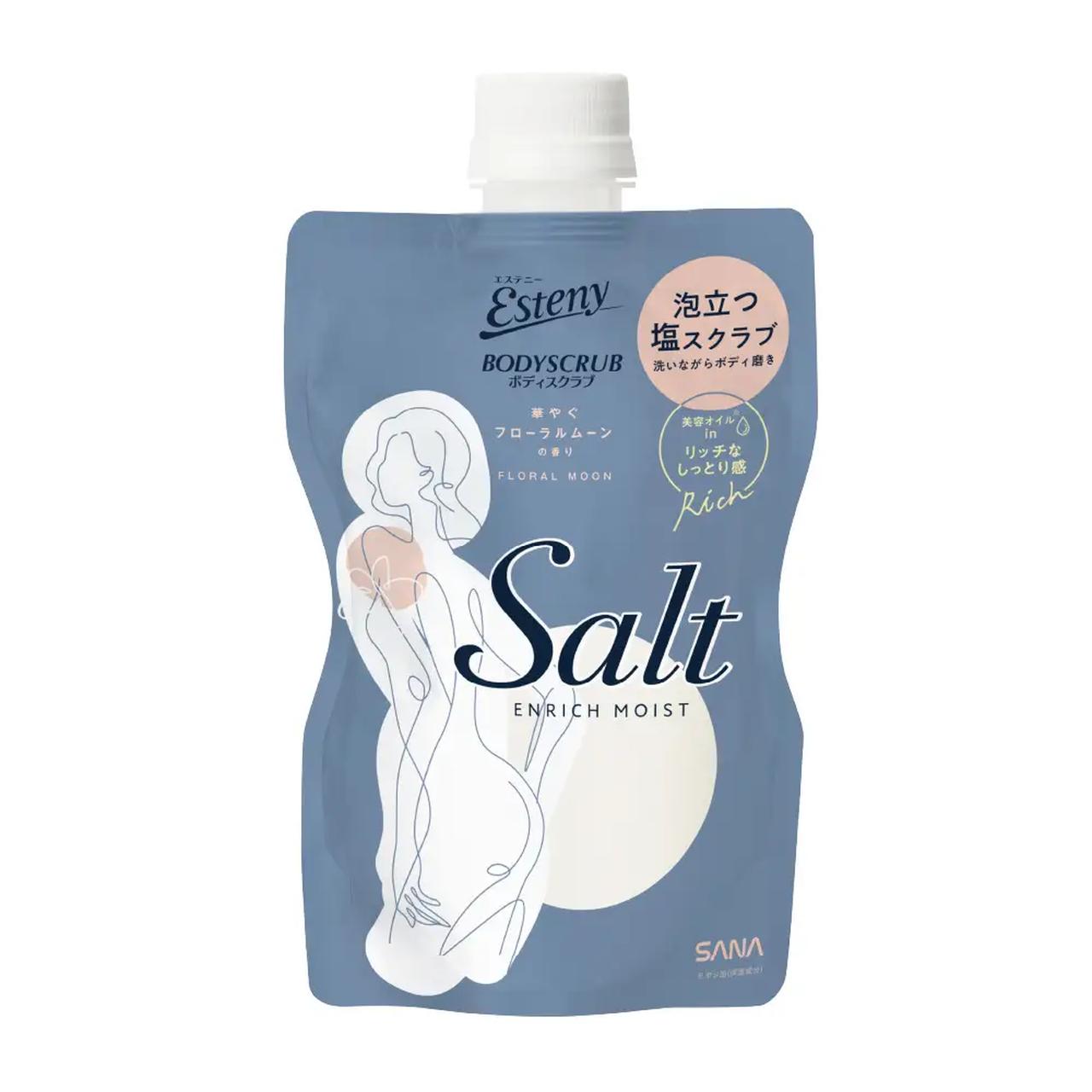 画像: サナ 　エステニー　ソルティスクラブ　エンリッチモイスト 350g　1,200円（税込1,320円） www.sana.jp