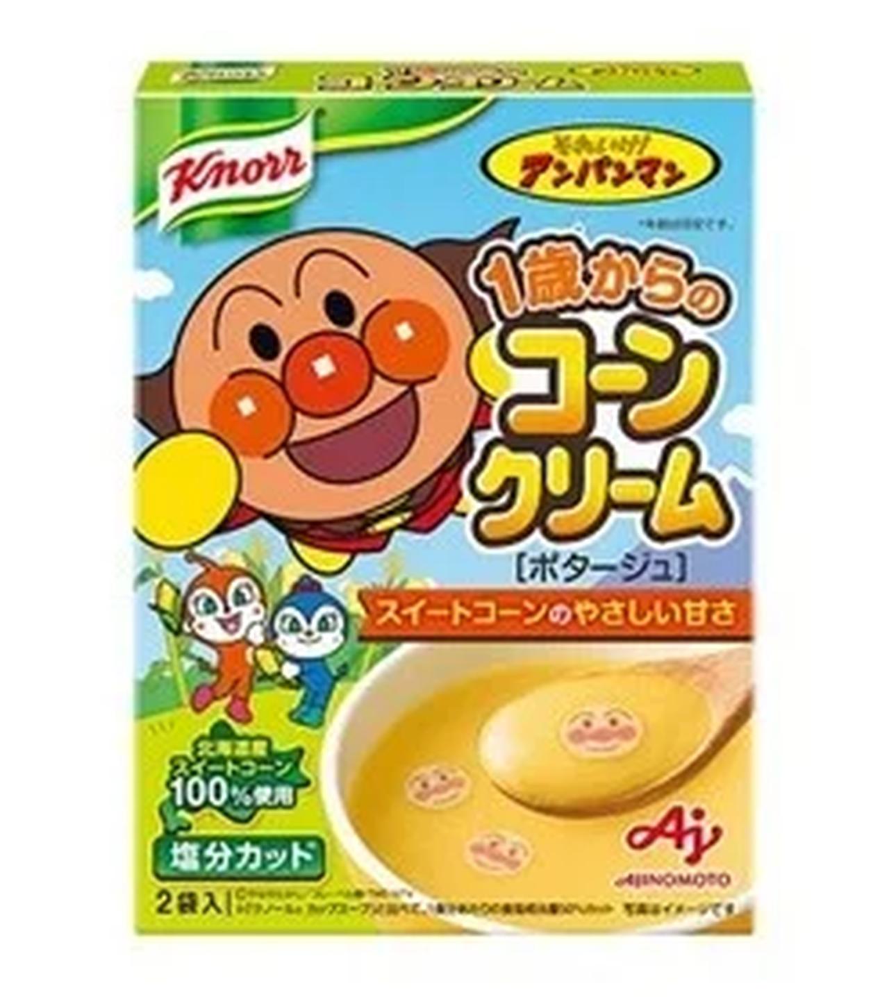 画像: 「クノール® それいけ!アンパンマンスープ」 1歳からのコーンクリーム(2袋入):24g 指定農場で栽培された北海道産スーパースイートコーンを100%使用した、素材の甘さがとけこんだやさしい味わいのコーンスープです。 「アンパンマン」のうきみが入って、楽しくお召し上がりいただけます。