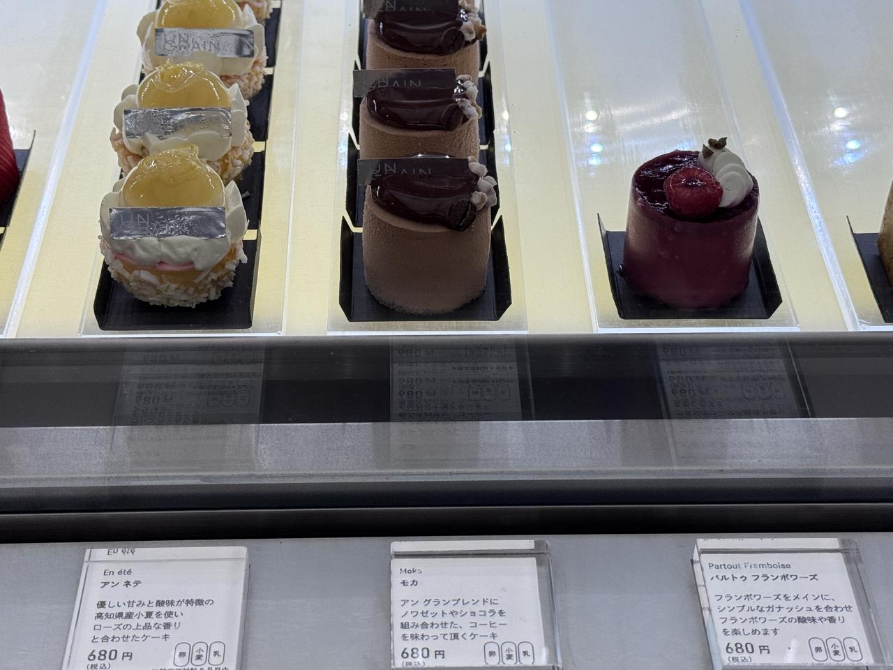 画像8: 知る人ぞ知る、青山の宝石箱♡【UN GRAIN(アングラン)】で味わう特別なひと粒