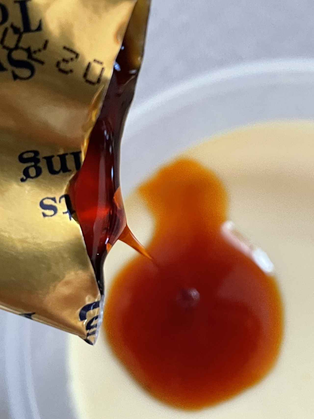 画像2: 卵黄✖純生クリームで濃厚リッチ♡とろける「濃厚カスタードプリン」が4月1日より新発売！