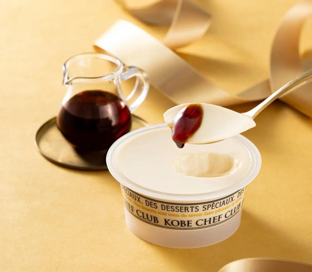 画像1: とろける口どけに思わずうっとり♡新作「ロイヤルカスタードプリン」誕生