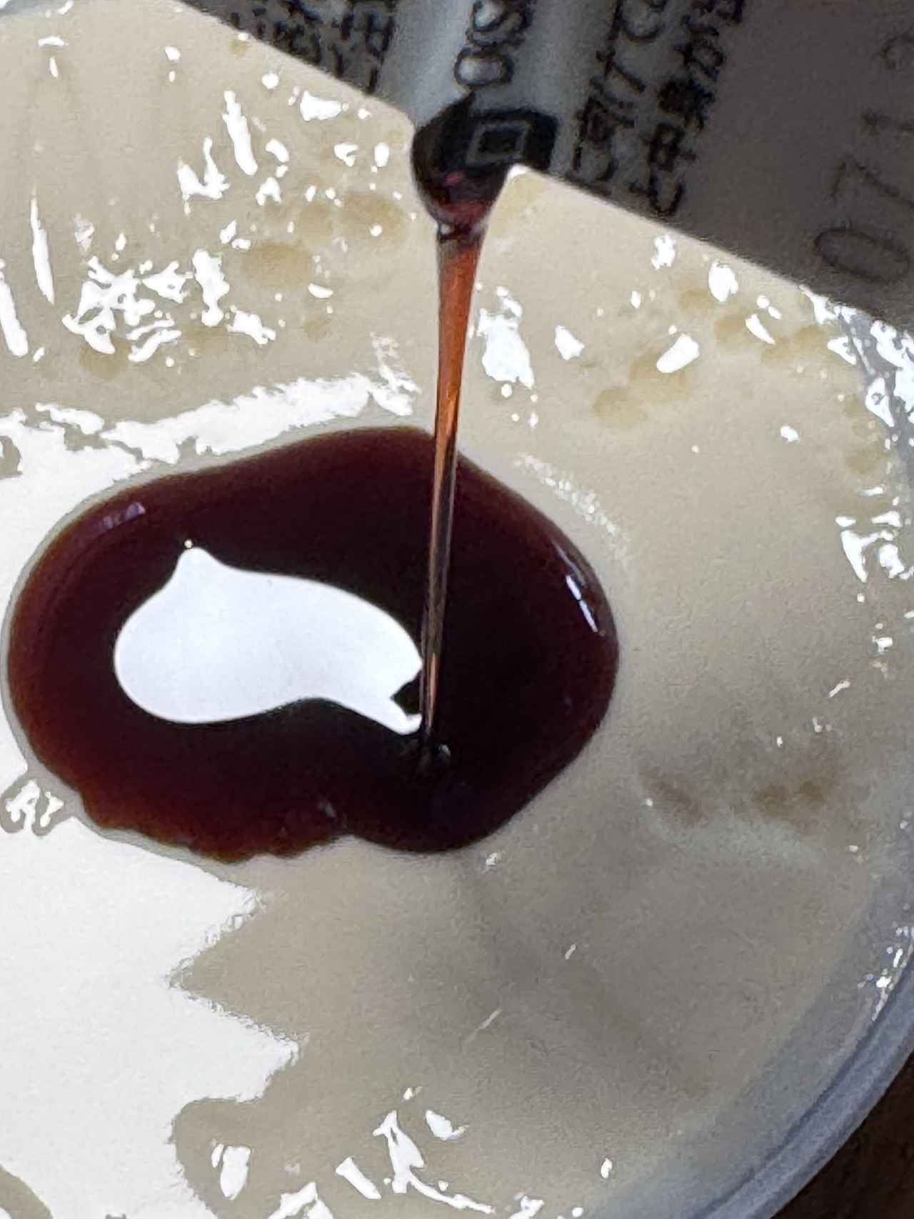 画像2: とろける口どけに思わずうっとり♡新作「ロイヤルカスタードプリン」誕生