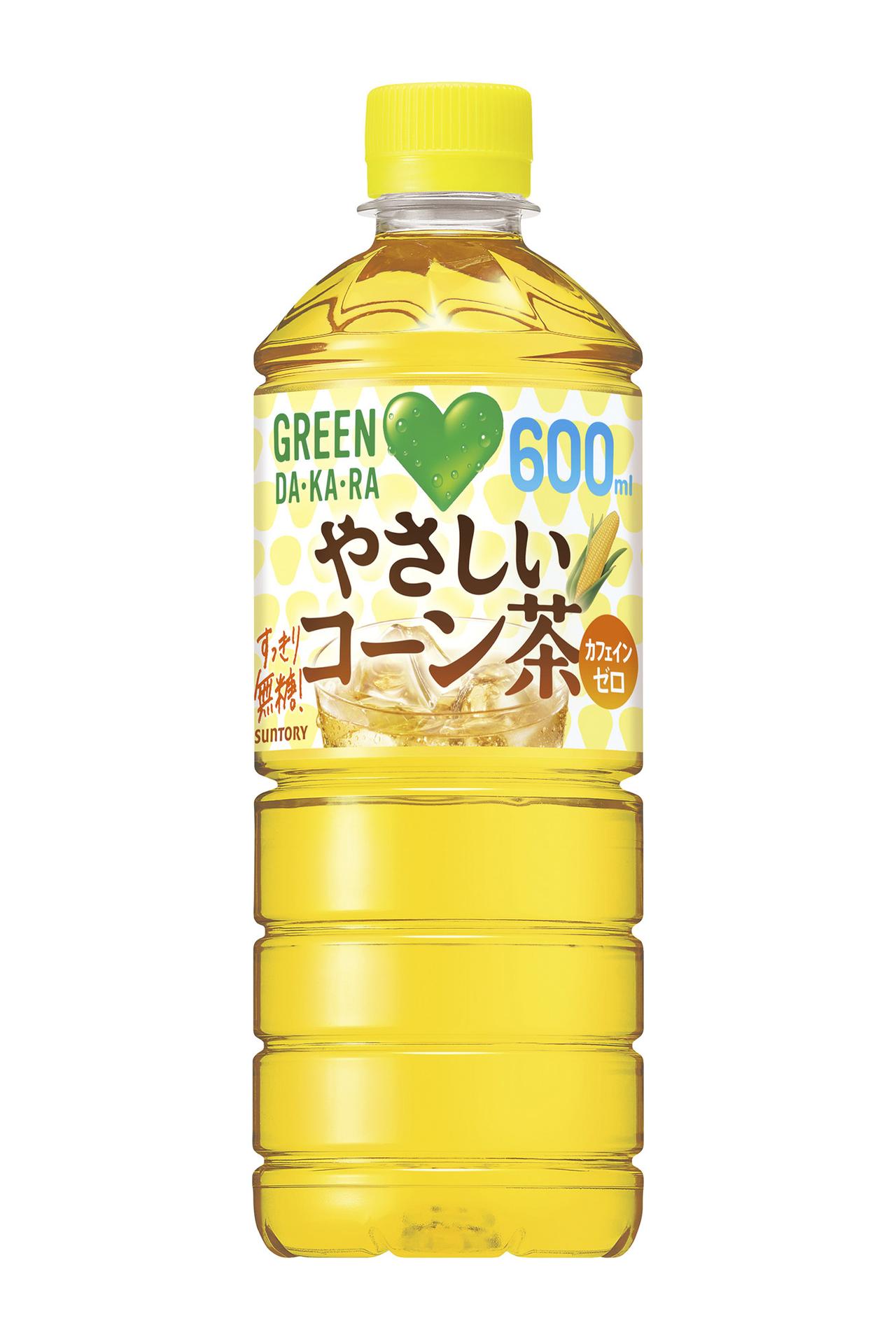 画像: 〈ＧＲＥＥＮ ＤＡ･ＫＡ･ＲＡ やさしいコーン茶〉