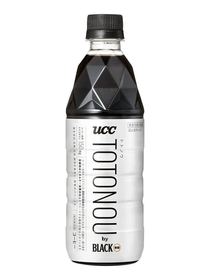 画像: 【試飲レポ】コーヒーで自分をととのえる“コンディショニングコーヒー”をコンセプトにした製品『UCC TOTONOU by BLACK無糖 PET500ml』発売中!