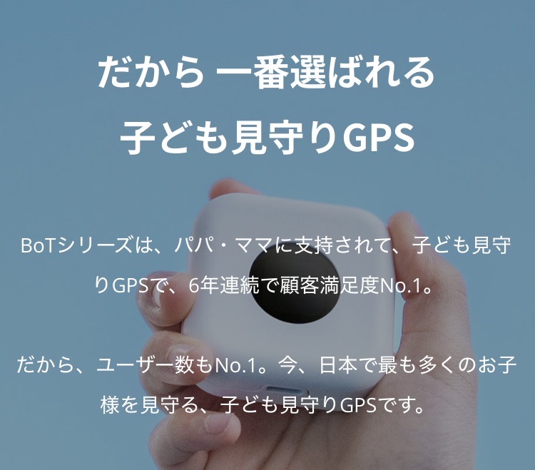 画像1: 公式HPより