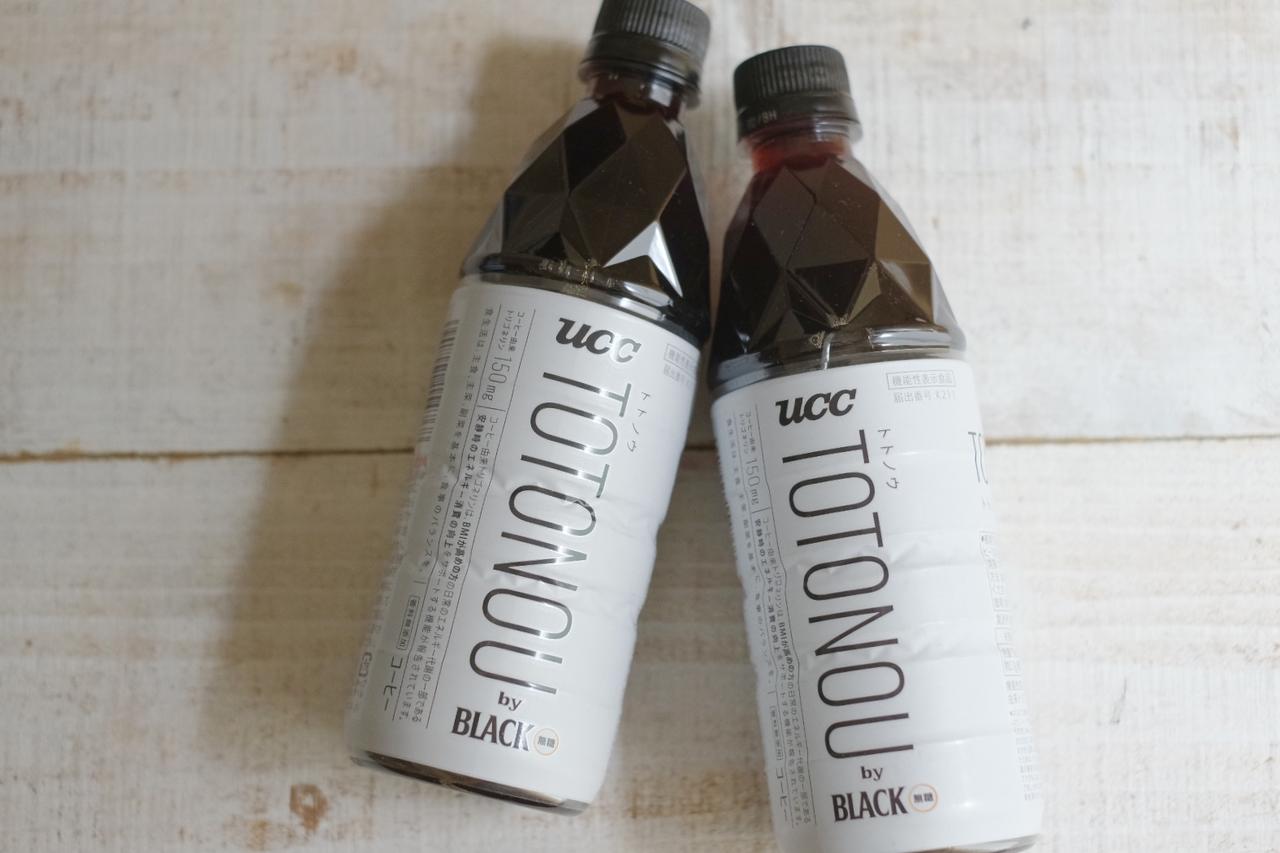 画像1: 毎日続ける、代謝TOTONOU(トトノウ)