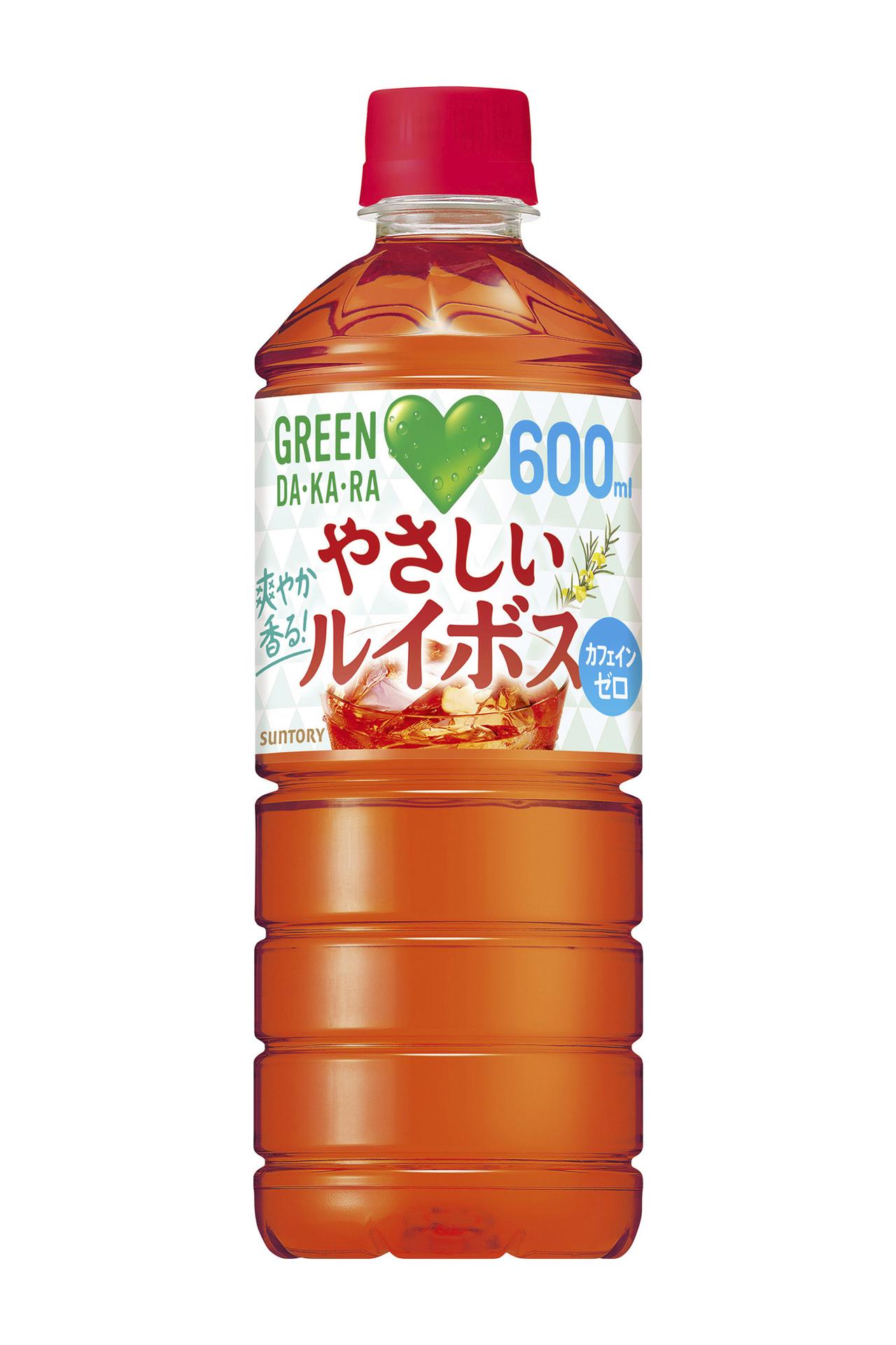 画像: 〈ＧＲＥＥＮ ＤＡ･ＫＡ･ＲＡ やさしいルイボス〉