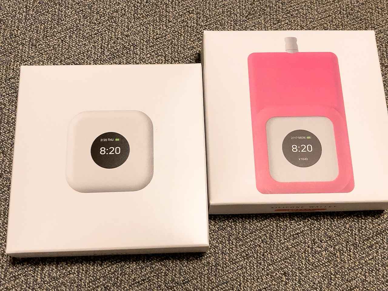 画像: ボックスもスタイリッシュ