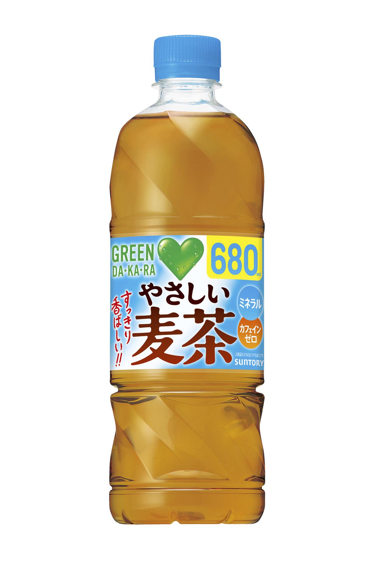 画像: 〈ＧＲＥＥＮ ＤＡ･ＫＡ･ＲＡ やさしい麦茶〉