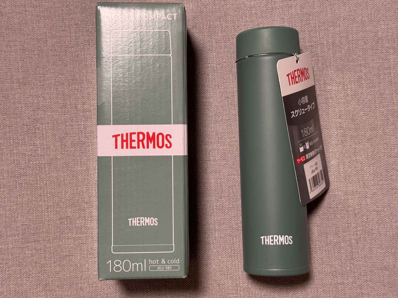 画像1: 手に取った瞬間の軽さに驚く。なのに180mlの“安心感”