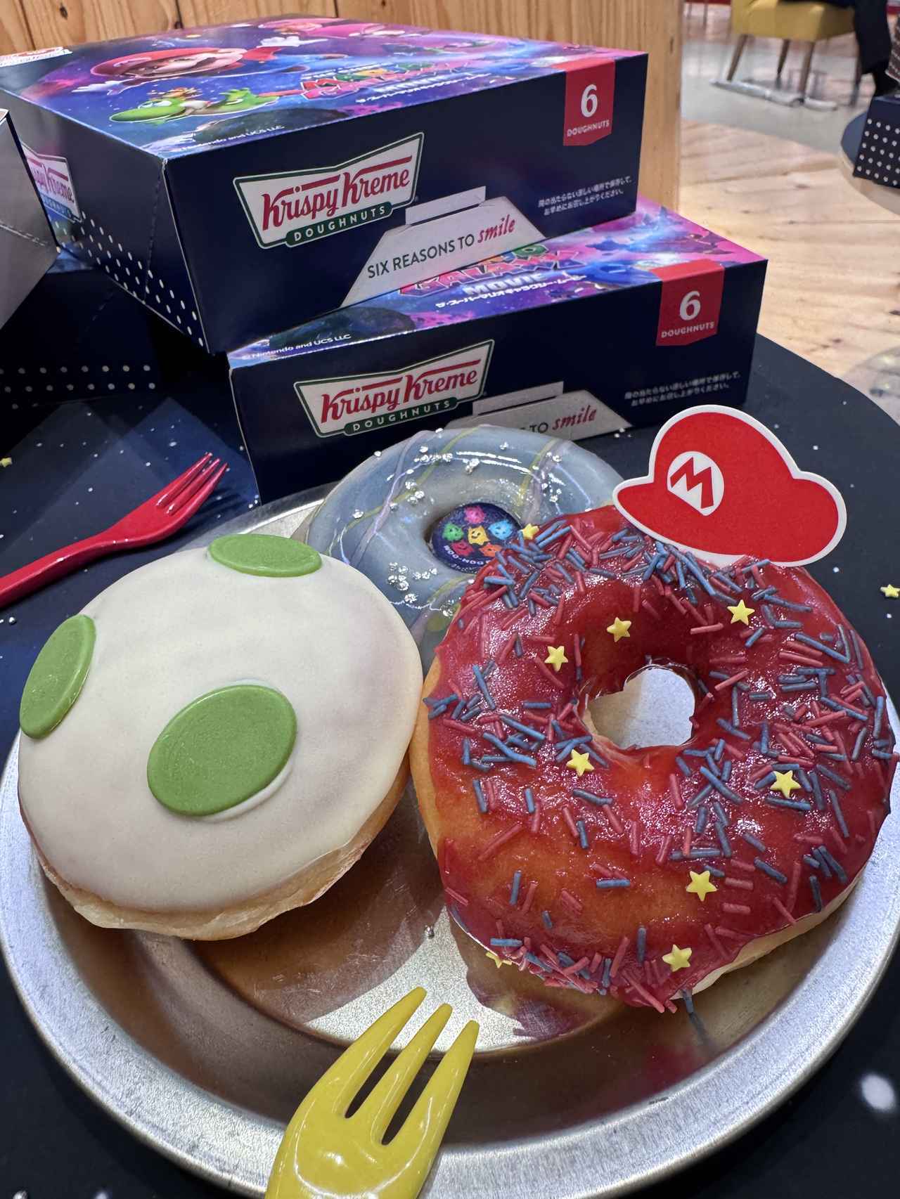 画像1: 何がでてくるかわからない！？マリオの“冒険の世界”がドーナツに！『ザ・スーパーマリオギャラクシー・ムービー』コラボ