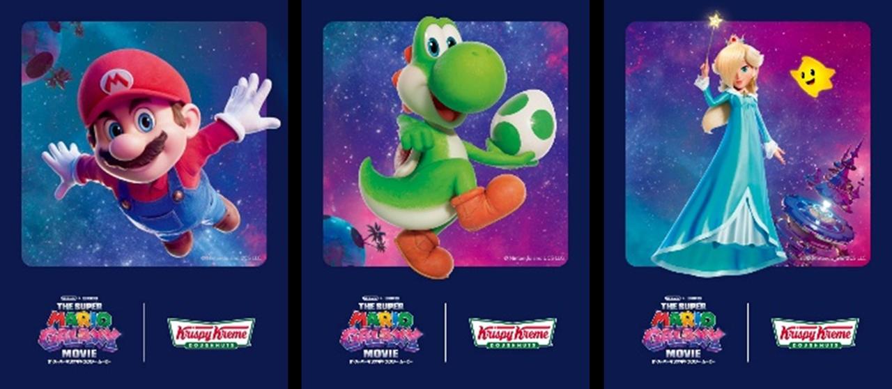 画像: 『スーパーマリオコラボBOX購入者限定ステッカー』 ギャラクシー ダズンハーフ（6個）をご購入いただいた方に、 1箱につき1枚コラボステッカーを店頭にてプレゼントいたします。 ステッカーのデザインは全3種でランダムに配布いたします。 【配布期間】2026年4月8日（水）～　なくなり次第終了 【配布条件】ギャラクシー ダズンハーフ（6個）を店頭にてお買い上げの方（QOピックアップも含む）