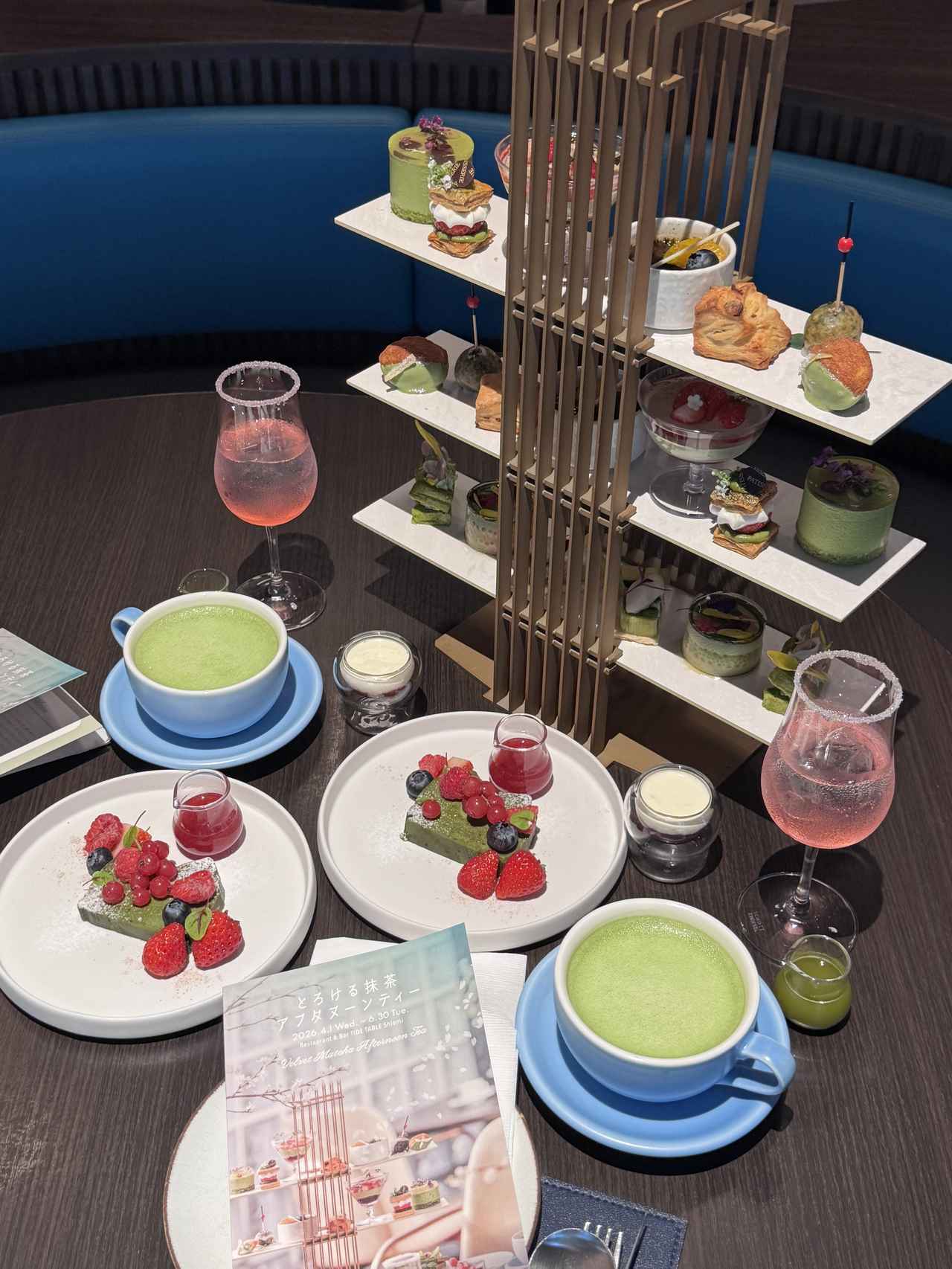 画像: とろける抹茶の世界へ。主役はテリーヌ&ブリュレ