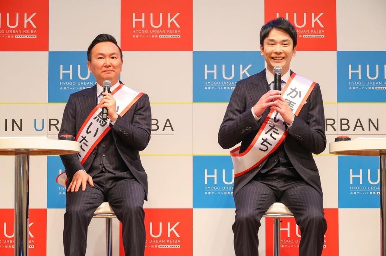 画像: 「デートやお出かけにも」競馬場が都市型レジャー空間に進化