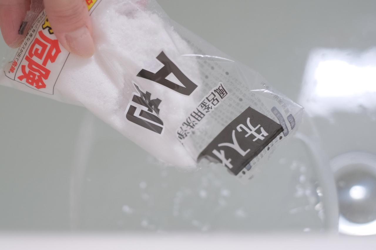 画像9: 実際にお試しさせていただきました！