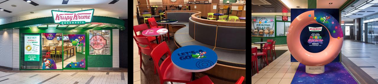 画像5: 【試食レポ】映画『ザ・スーパーマリオギャラクシー・ムービー』×KKD　マリオ・ヨッシー・チコをメインに映画の“冒険の世界”を表現したドーナツ3種が新登場　何が出てくるかわからない！？「ハテナブロック」ドーナツも！