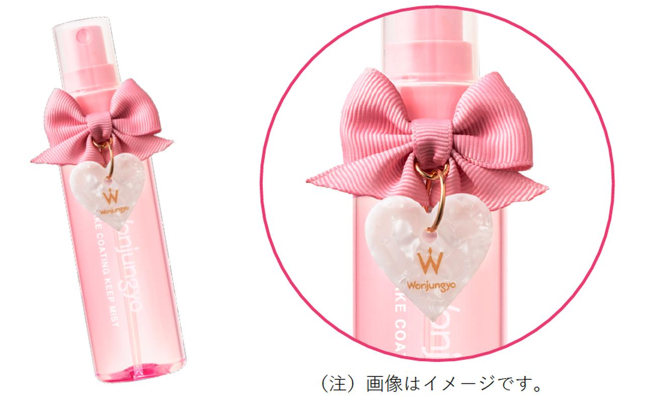 画像: 商品情報