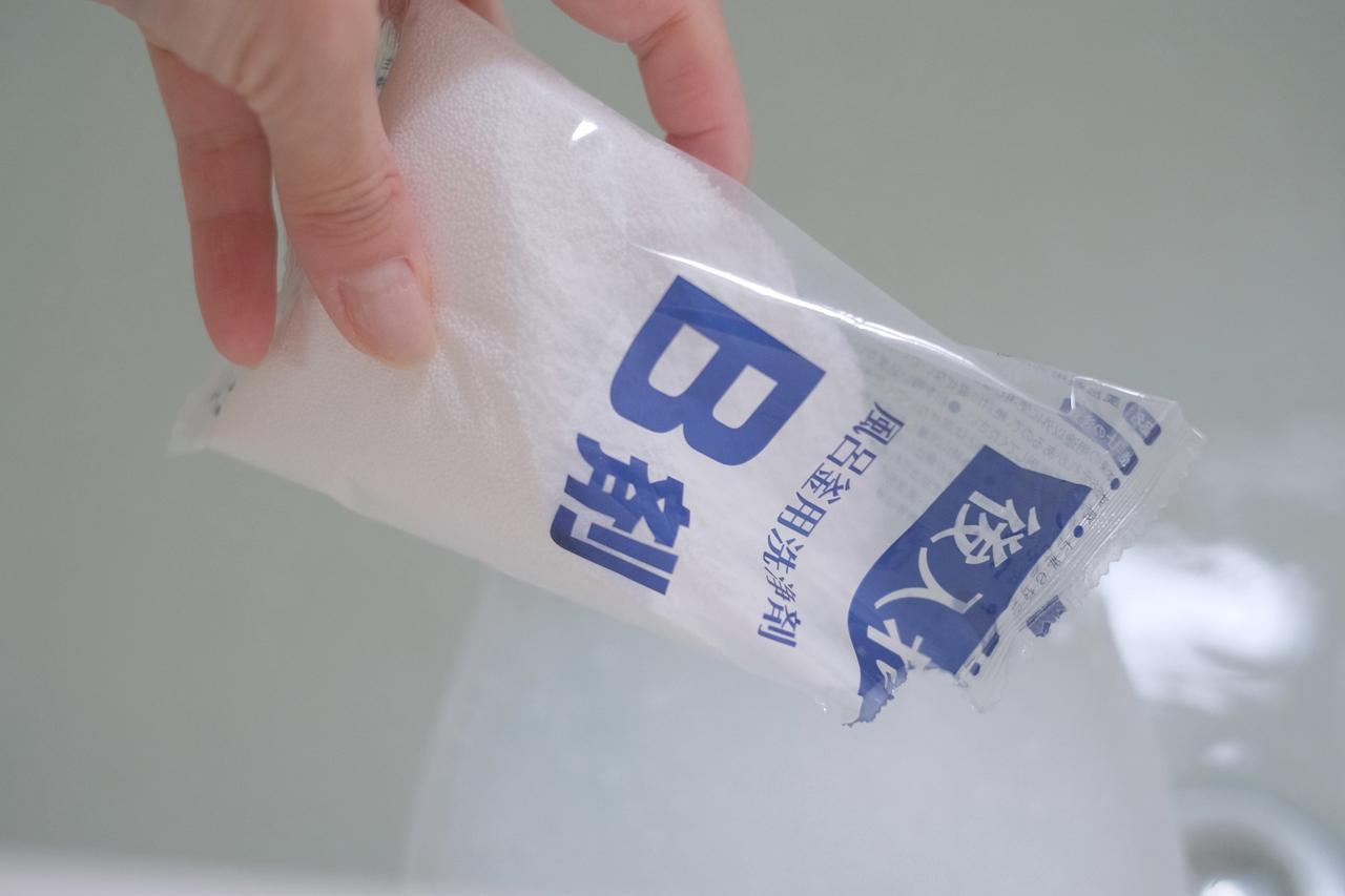 画像11: 実際にお試しさせていただきました！