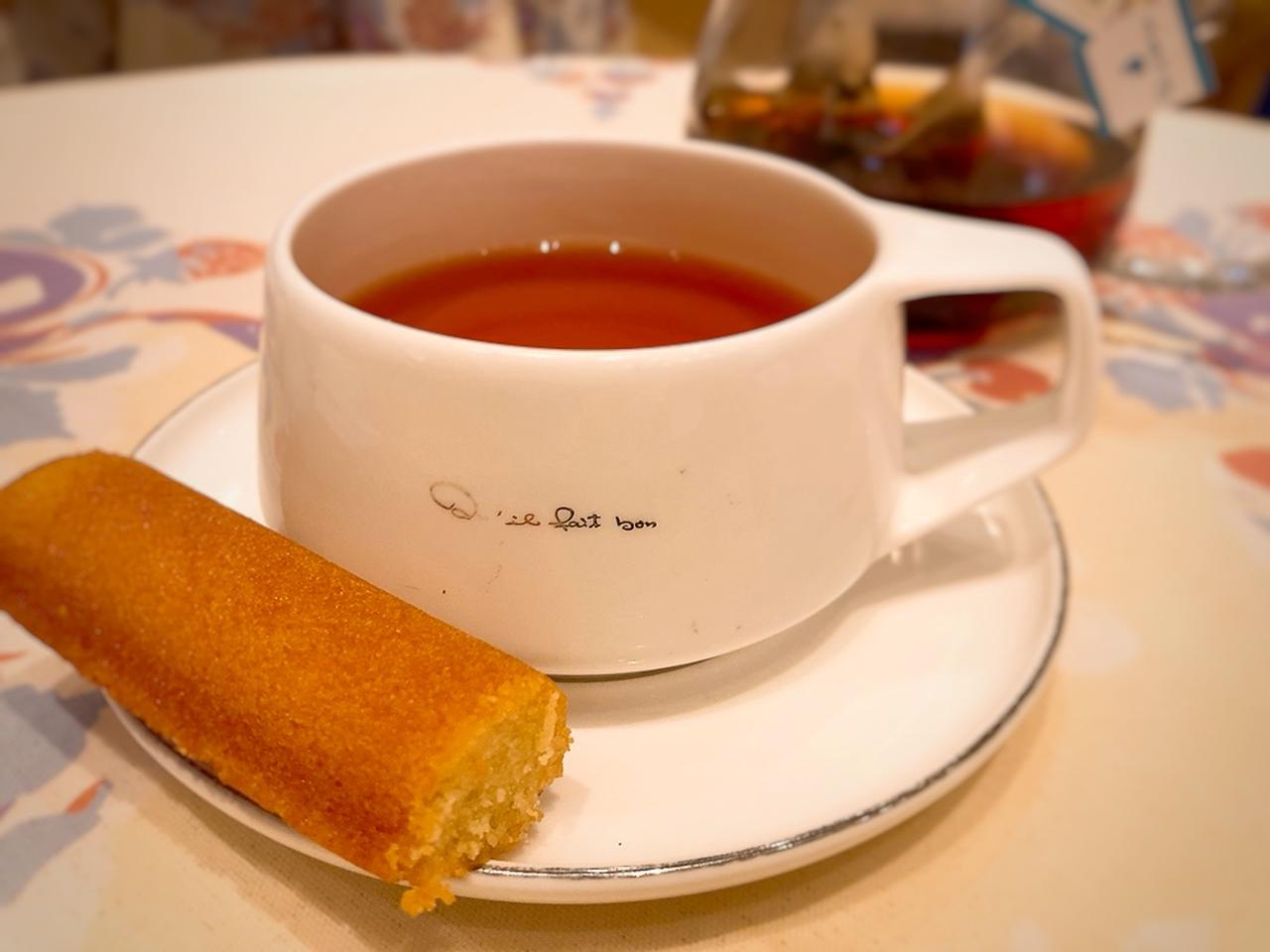 画像11: 太陽の恵みをジューシーに…!今しか食べられない、キルフェボンの「CITRUSフェア」が爽やかすぎる♡