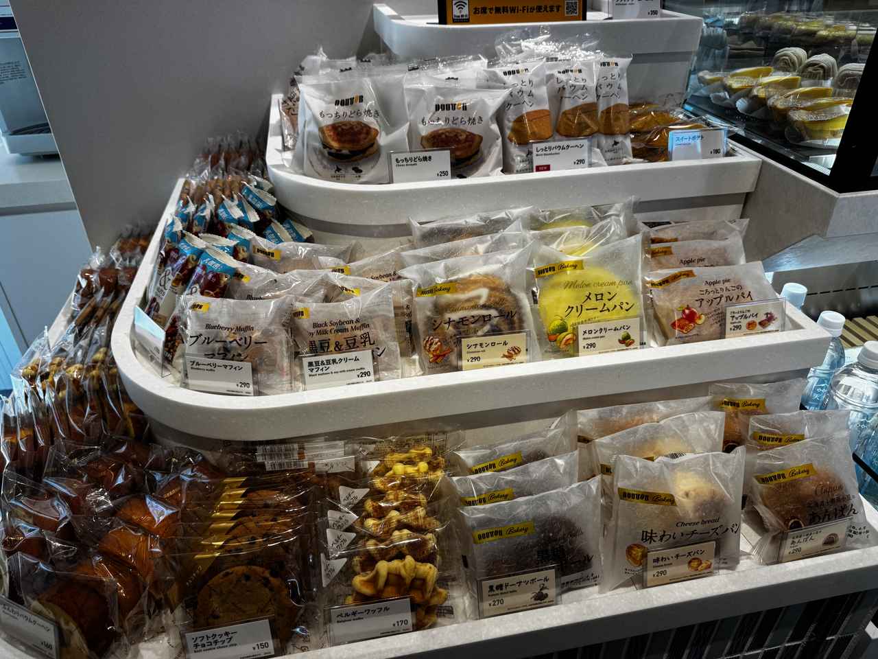 画像7: 代々木公園にグランドオープン♡緑と歴史に包まれるひととき「ドトール パークカフェ YOYOGI」