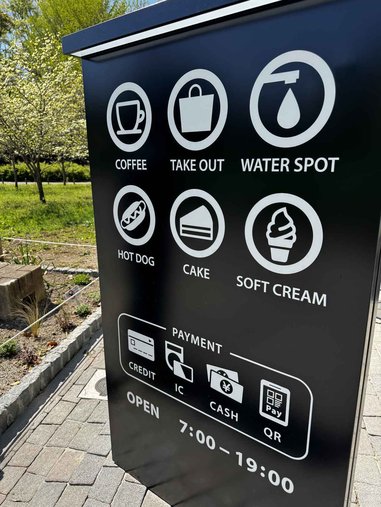 画像18: 代々木公園にグランドオープン♡緑と歴史に包まれるひととき「ドトール パークカフェ YOYOGI」