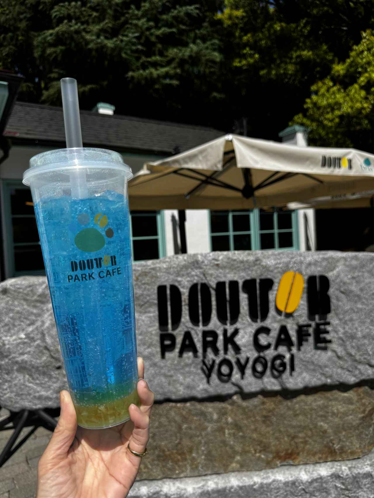 画像: BIG SODA （レモネードブルー）750円