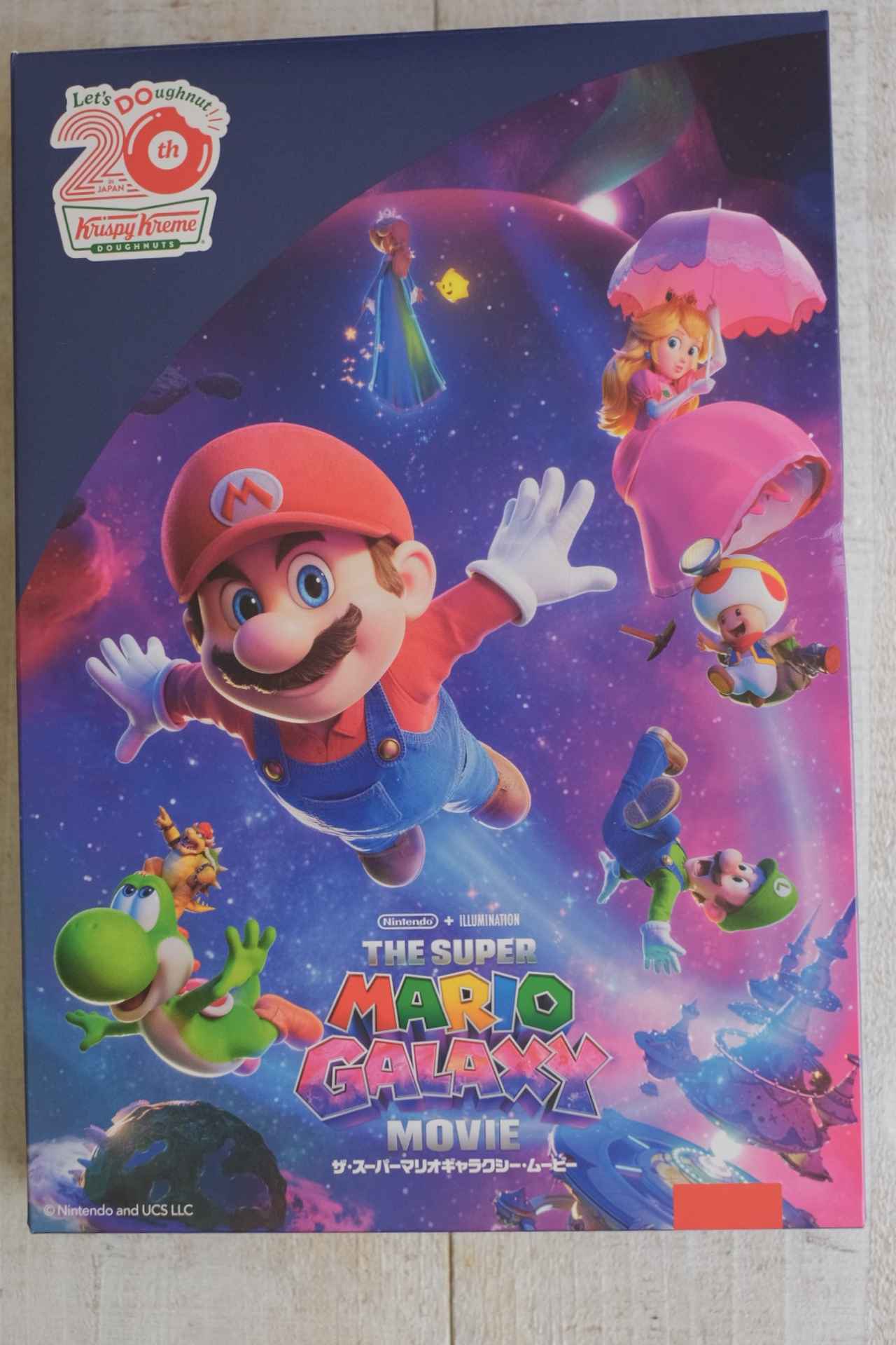 画像5: お試しさせていただきました！