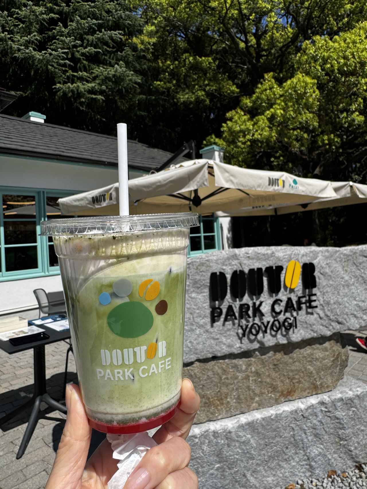 画像8: 代々木公園にグランドオープン♡緑と歴史に包まれるひととき「ドトール パークカフェ YOYOGI」