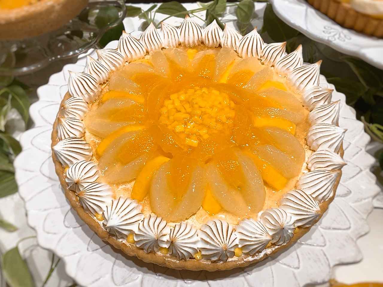 画像1: 太陽の恵みをジューシーに…!今しか食べられない、キルフェボンの「CITRUSフェア」が爽やかすぎる♡