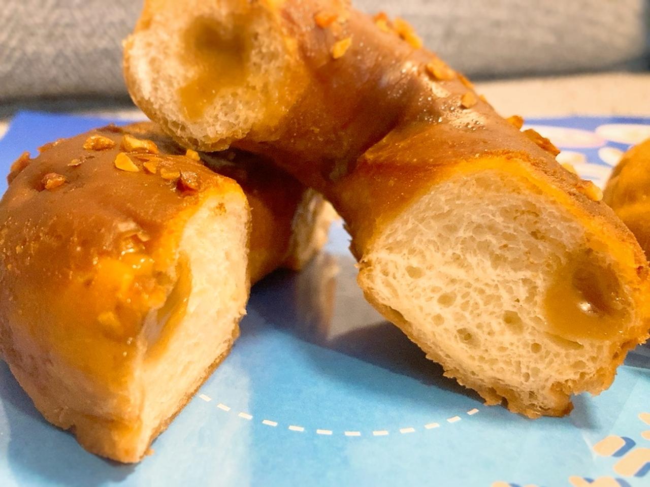 画像3: 食べ応え抜群!本当~に、も~っちり!