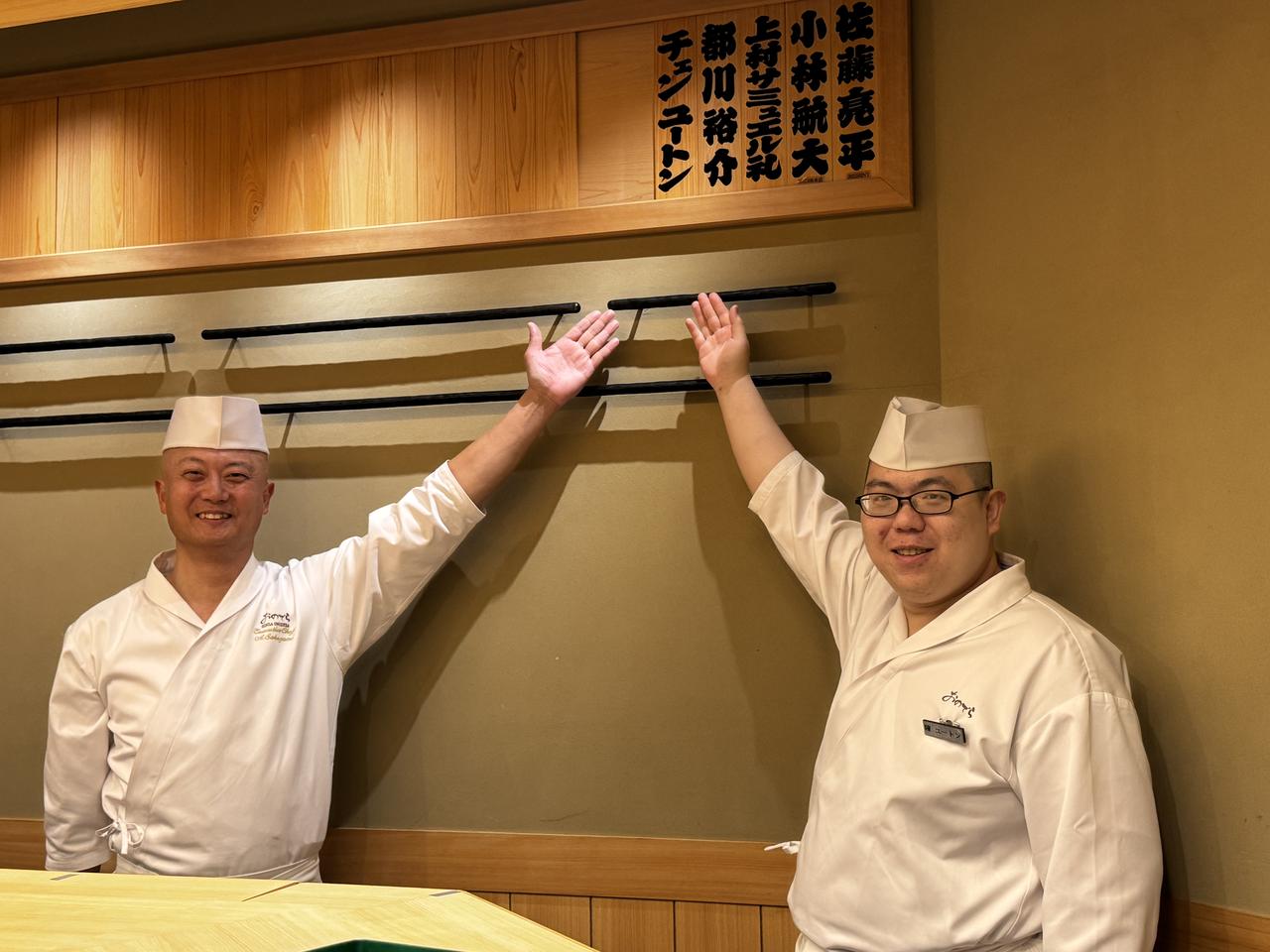 画像: 第5号「昇り龍」掛札設置セレモニー