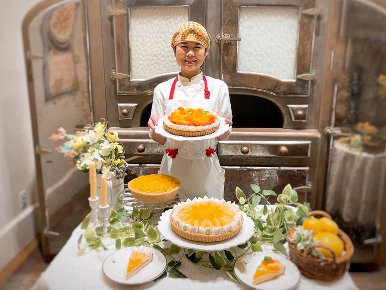 画像: フレッシュなシトラス × サクサクのタルト