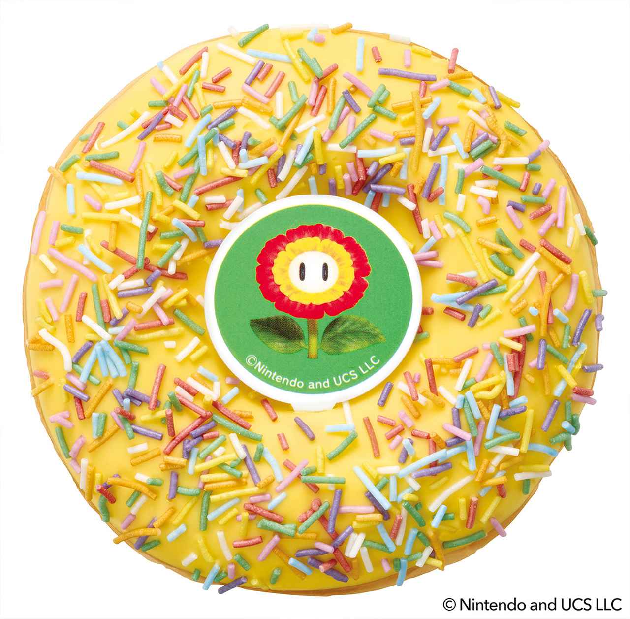 画像: 「ファイアーフラワー」