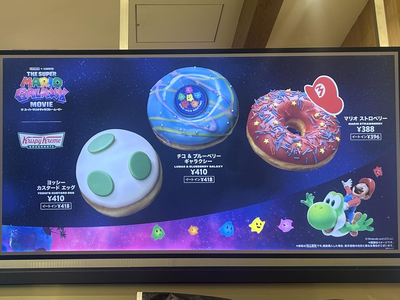 画像2: お試しさせていただきました！