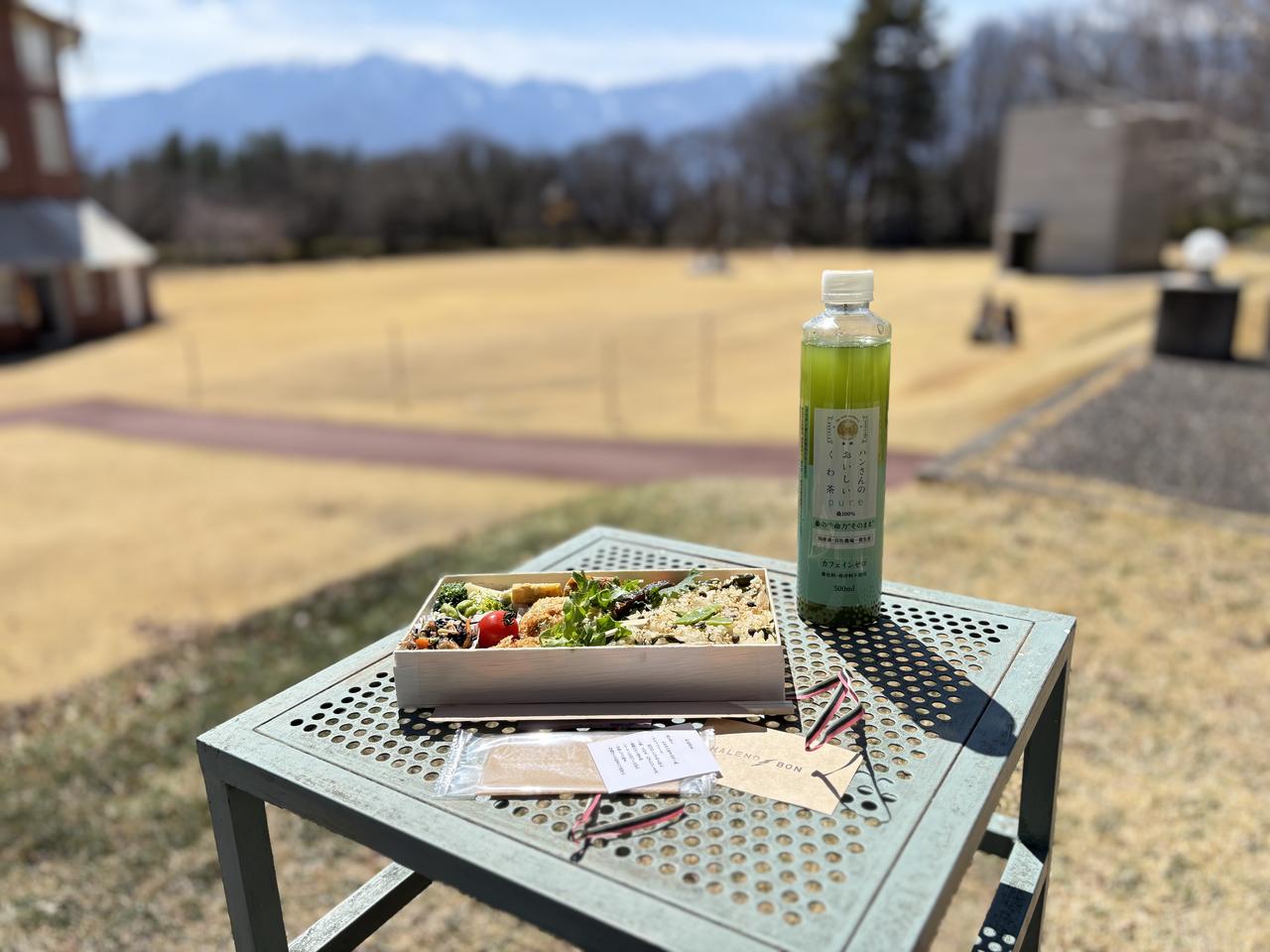 画像2: 清春芸術村