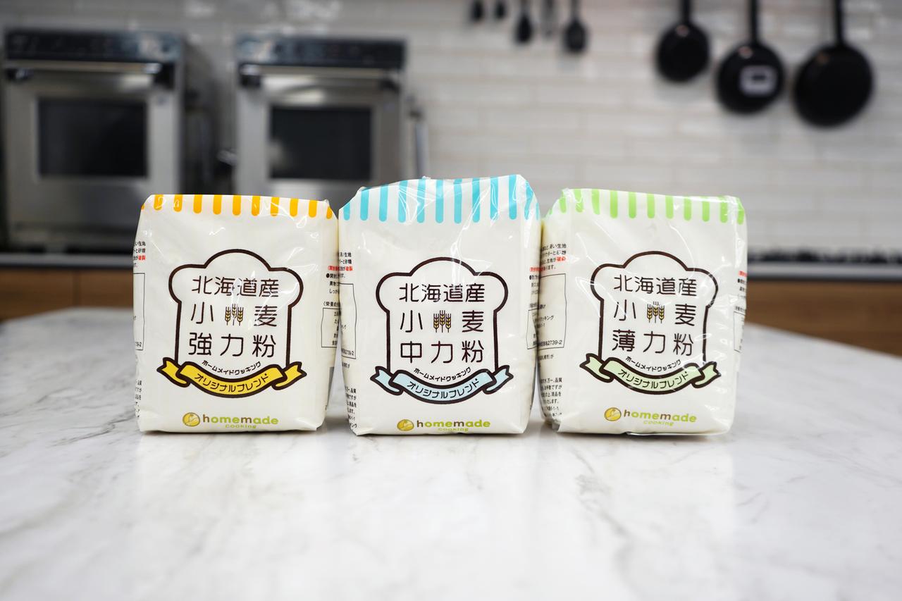 画像: おいしさのワケはオリジナル小麦粉